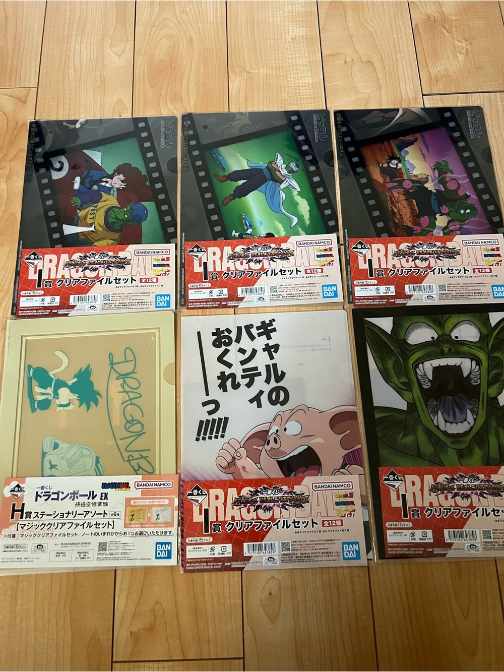 Dragon Ball  Clear File Set 6 Sheets Authentic Collectible Japan Anime